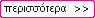     ...      104 -    2009-2010